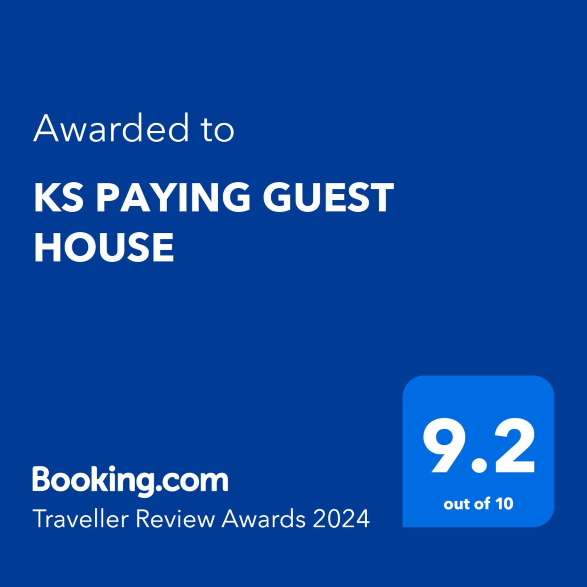 Ks Paying Guest House Βαρανάσι Εξωτερικό φωτογραφία